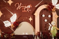 -觅遇Meet U私人婚礼定制(潮汕店)