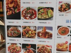 -外婆菜之崇明味道(锦江乐园店)