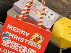 -好利来(乐堤港店)