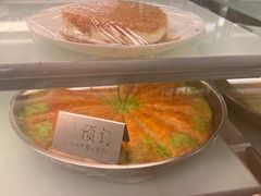 -ALAMEEN阿拉伯餐厅(三里屯店)