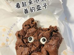 -CHOCMONS巧克怪兽(屏风街店)