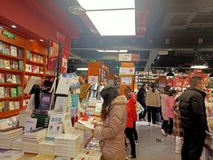 -西西弗矢量咖啡(万象城店)