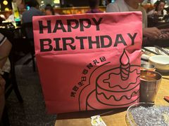 -烤匠麻辣烤鱼(万象城店)