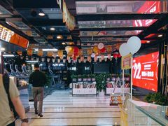 -力美健健身俱乐部(金碧店)