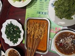 -清真·老兰家(兴善寺西街总店)