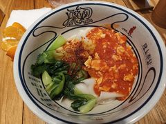 -陇上秦轩西安biangbiang面(EFC欧美金融商业城店)