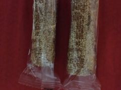 -泸溪河桃酥(秦淮夫子庙一店)