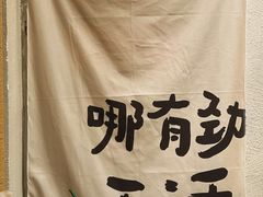 -Jeans Coffee牛仔裤咖啡