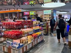 -王权免税店(普吉机场店)