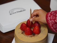 -black rainbow coffee