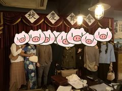 -谜·沉浸侦探剧本杀推理馆(静安店)