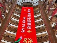 -开元商城(钟楼店)