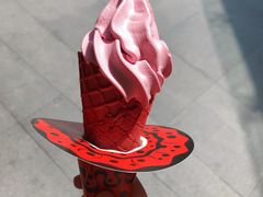 甜筒-麦当劳(新达汇三林店)