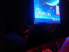 -好乐迪KTV(金钻店)