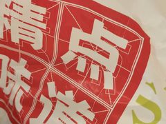 -精点味道(大连商场店)