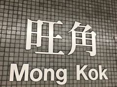 -深井陈记烧鹅酒家(新填地街店)