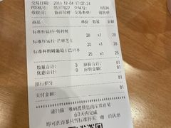 -DQ·蛋糕·冰淇淋(万象城店)