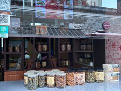 -南塘油赞子(南塘店)