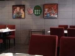 -舒来喜鱼锅(伊河路店)