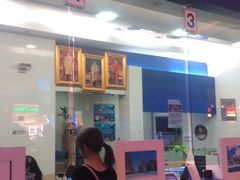 -曼谷素万那普国际机场
