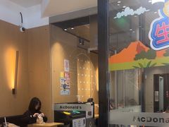 -麦当劳(北亭广场分店)