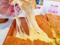 -烁先生披萨·儿童餐下午茶(河南岸店)