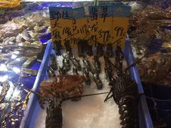 水产区-79号渔船海鲜饭店(华强北店)