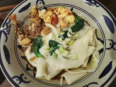 biangbiang面-关中道陕味艺术餐厅(西岳庙店)