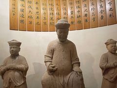 -中国闽台缘博物馆