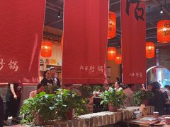 -山四砂锅(钟楼街店)