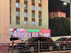 -柴窝堡22号辣子鸡·传承新疆菜