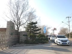 -绿堤公园