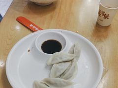 -老碗会·陕西手工面(中心书城店)