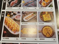 -嘿嘟嘟·肋条烧肉放题(爱融荟城店)