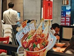 -大师兄·西北小馆(南沙万达广场店)