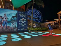 -三亚海昌梦幻海洋不夜城