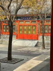 -颐和宾馆宴会厅