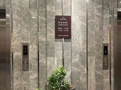 -长禧家·珑厨(东山口店)