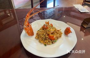 Steamed Glutinous Rice with Blue Lobster