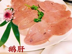 鹅肝-围炉夜话·潮汕卤水火锅(榕江店)
