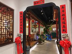 -春天里餐厅(西田城店)