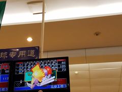 -广州保龄球馆(广州天河体育中心店)