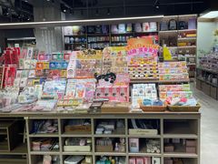 -扶光书店(中环店)