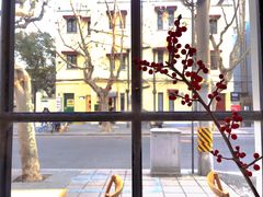 -Bitter酒吧(五原路店)