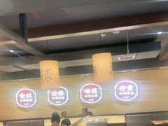 -八碗湘长沙市井菜(坡子街店)