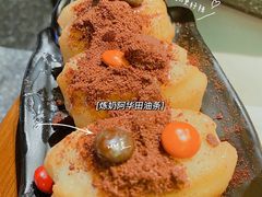 -哥老官重庆美蛙鱼头(龙湖杭州金沙天街店)