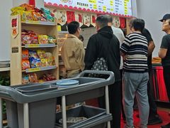 -海清宁记大馅云吞