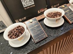 -蓉小乔·RONG COFFEE(春熙路店)