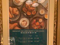 -鸣诗自助餐(澳門四季酒店)