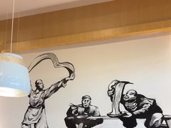 -味一楼兰州拉面(机场一店)